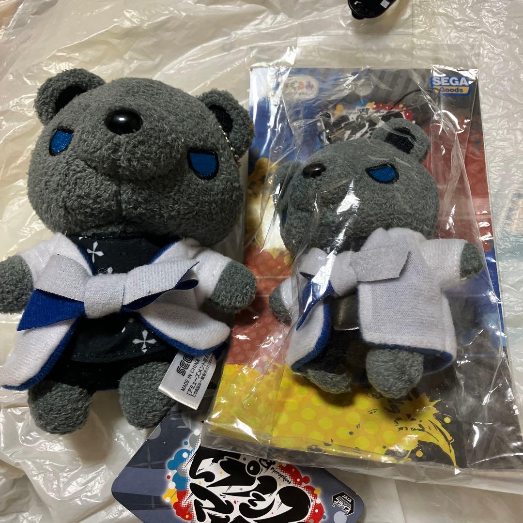 SEGA セガ　ヒプノシスマイク　くま・ぐるみ　ぷちぬいぐるみ4体セット