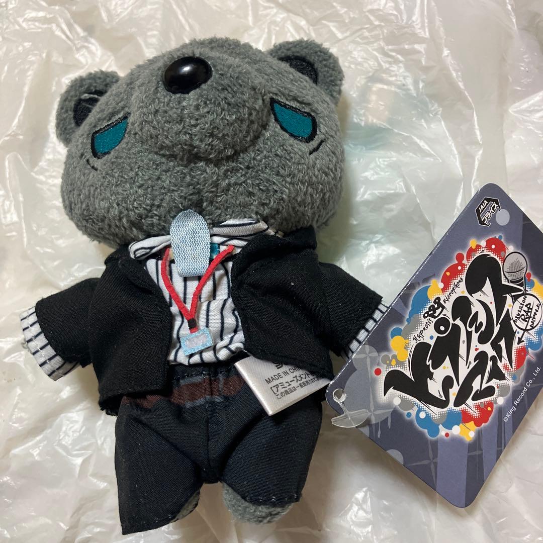 SEGA セガ　ヒプノシスマイク　くま・ぐるみ　ぷちぬいぐるみ4体セット