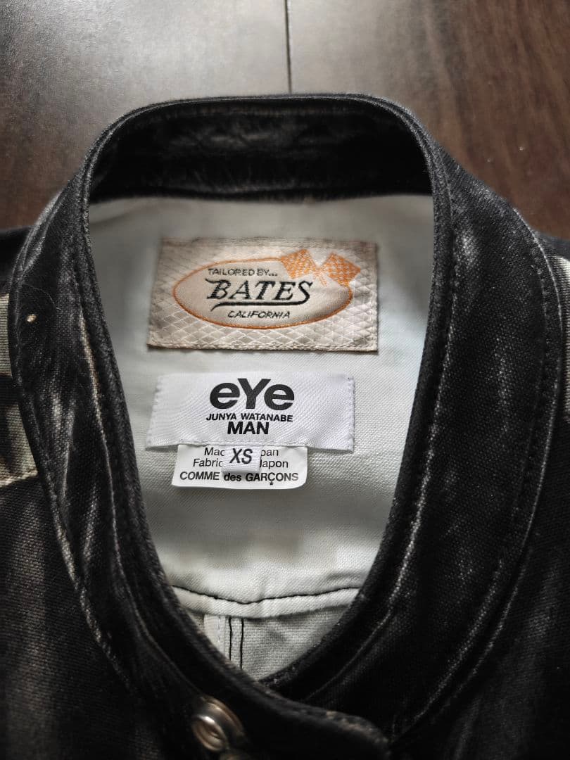 BATES ジャケット JUNYA WATANABE berberjin