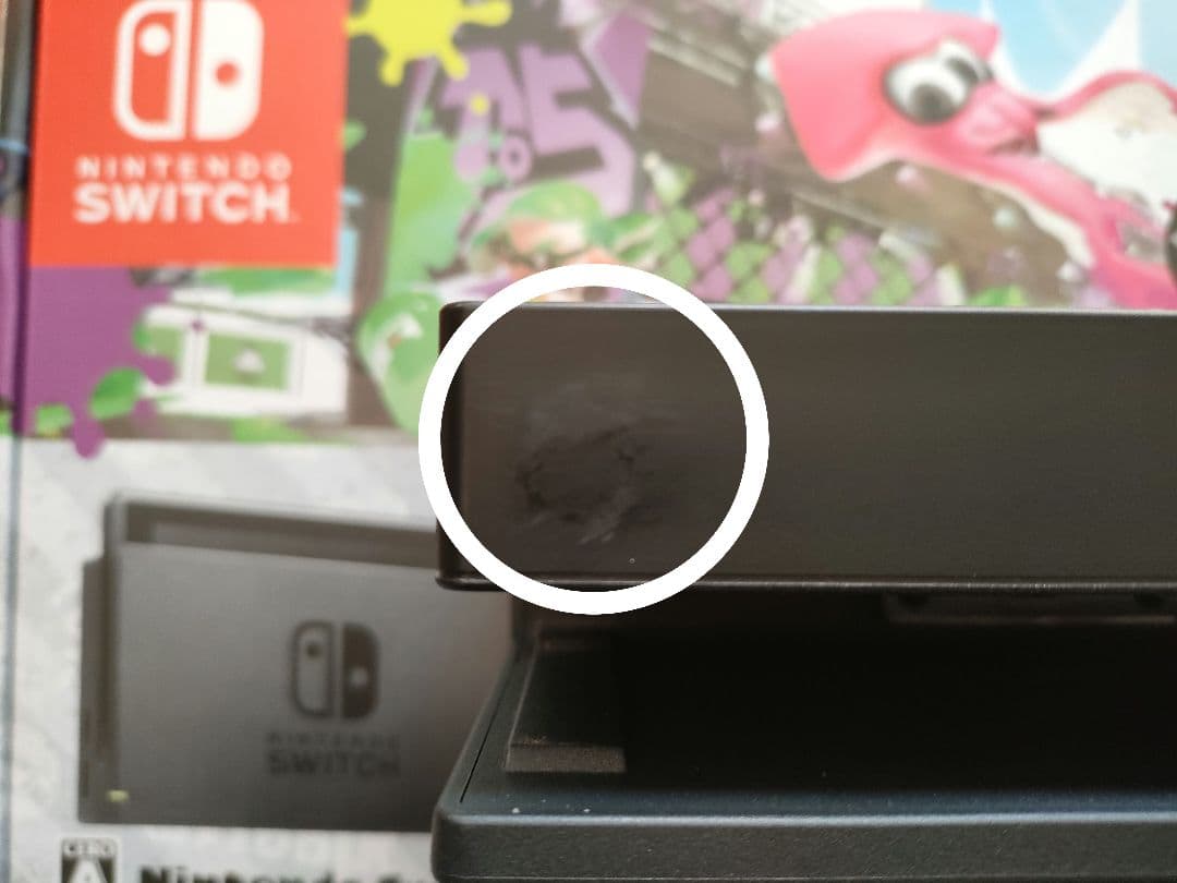 Nintendo Switch スプラトゥーン2モデル ※ソフトなし