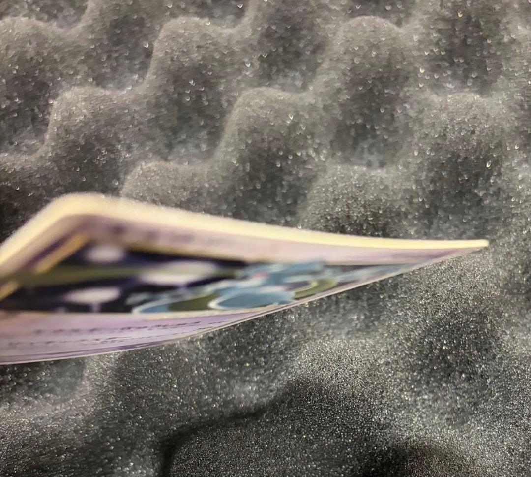 難あり ミュウツー☆ ポケカ ポケモンカード ギフトボックス ミュウツースター