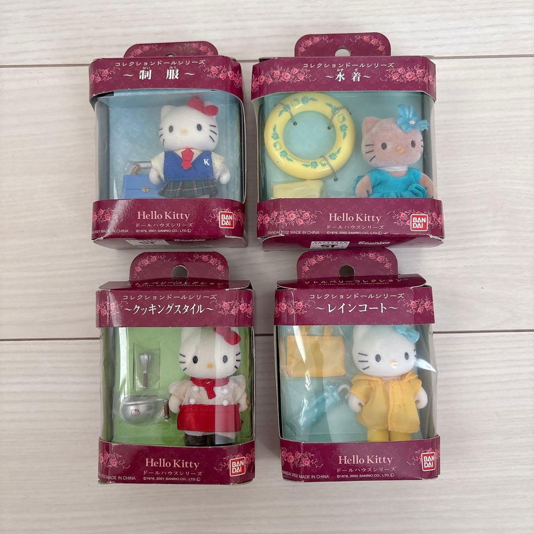 【希少】ハローキティ♡コレクションドールシリーズ