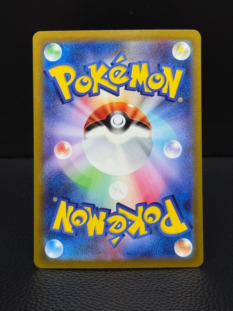 ギラティナ v sa ロストアビス