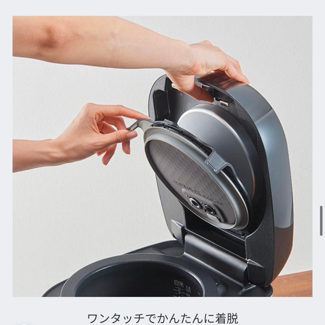 【美品】タイガー 圧力IH 炊飯器 JPH-S100 土鍋