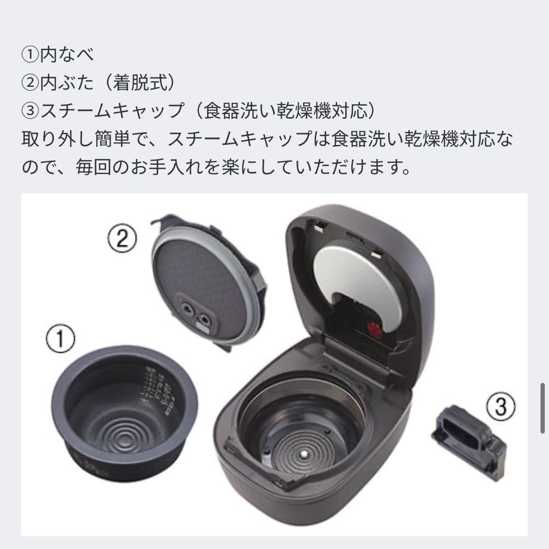 【美品】タイガー 圧力IH 炊飯器 JPH-S100 土鍋
