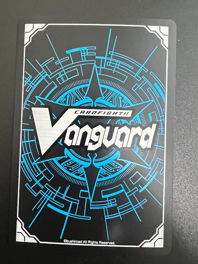 第二の幻真獣震界蛇王ガルズオルムス【SEC】{DZ-BT08/SEC0