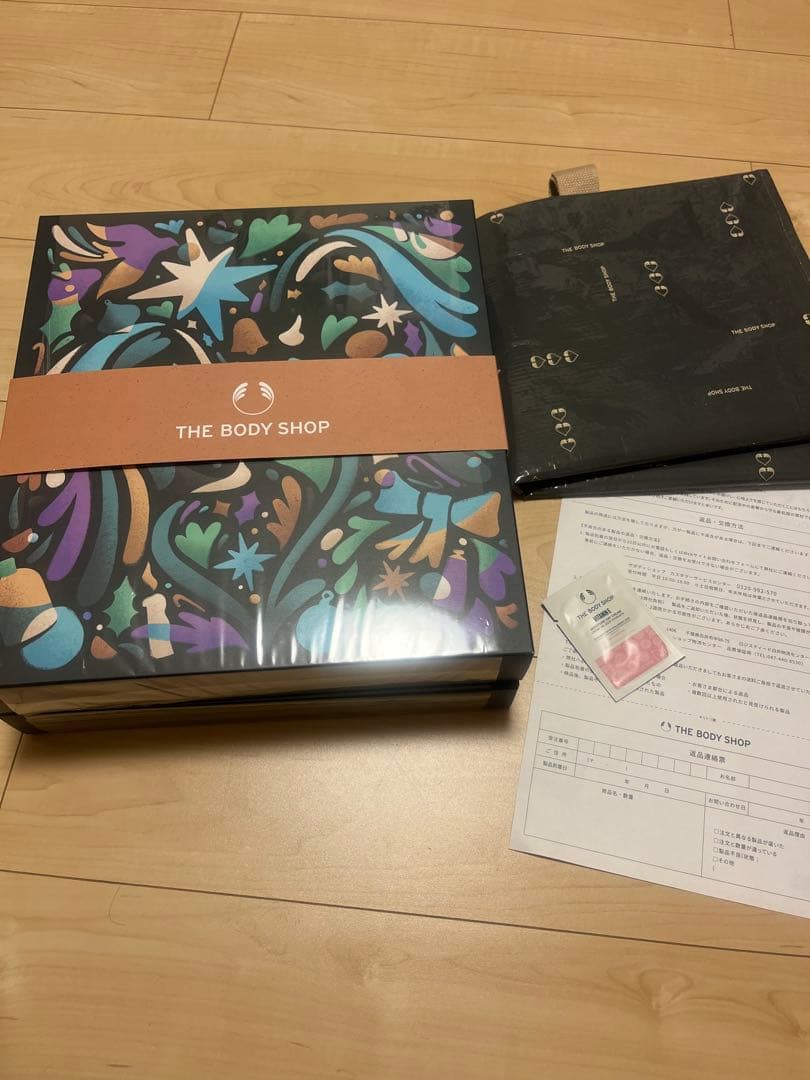 早い物勝ち新品未開封THE BODY SHOP アドベントカレンダーラブ