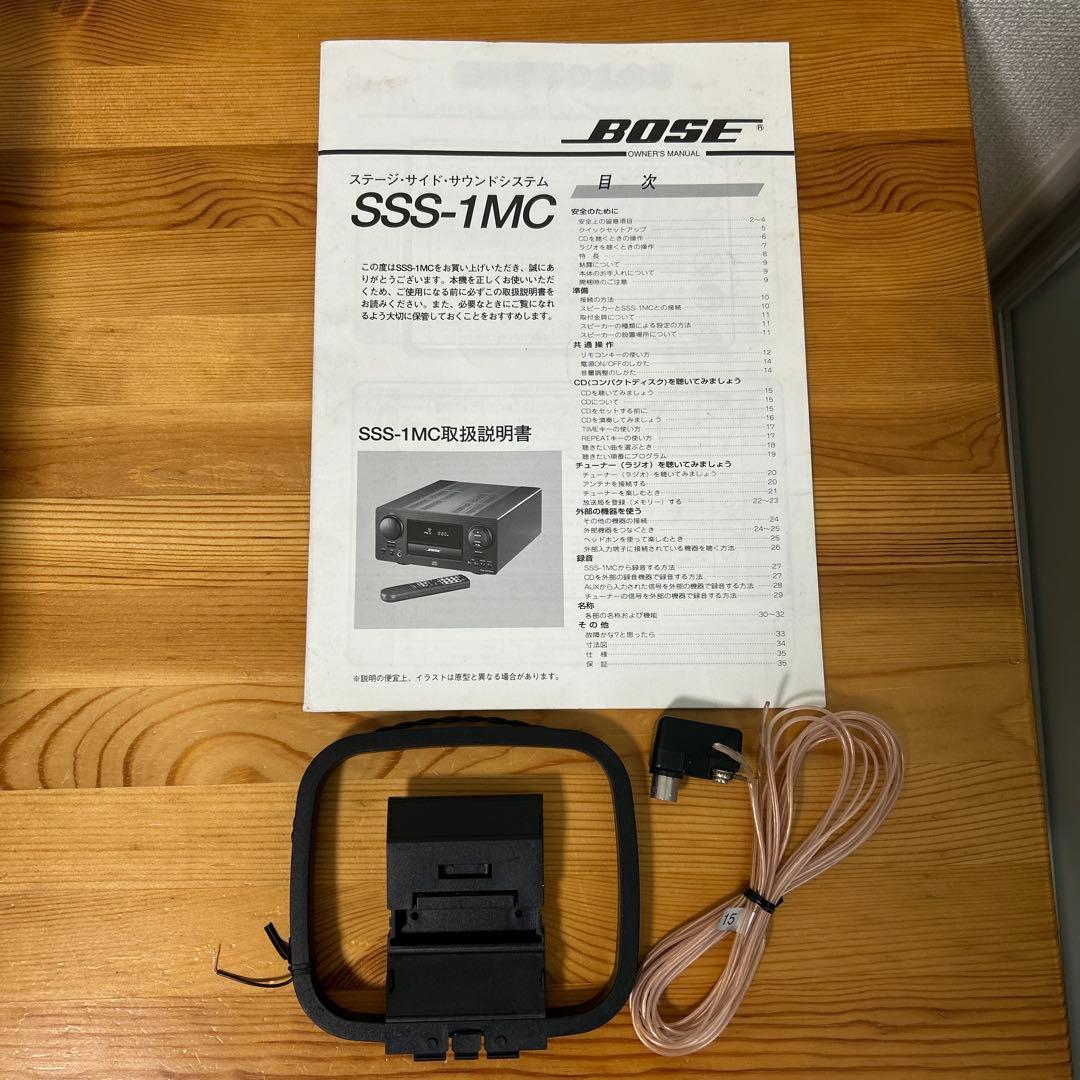 BOSE SSS-1MC CDレシーバーアンプ