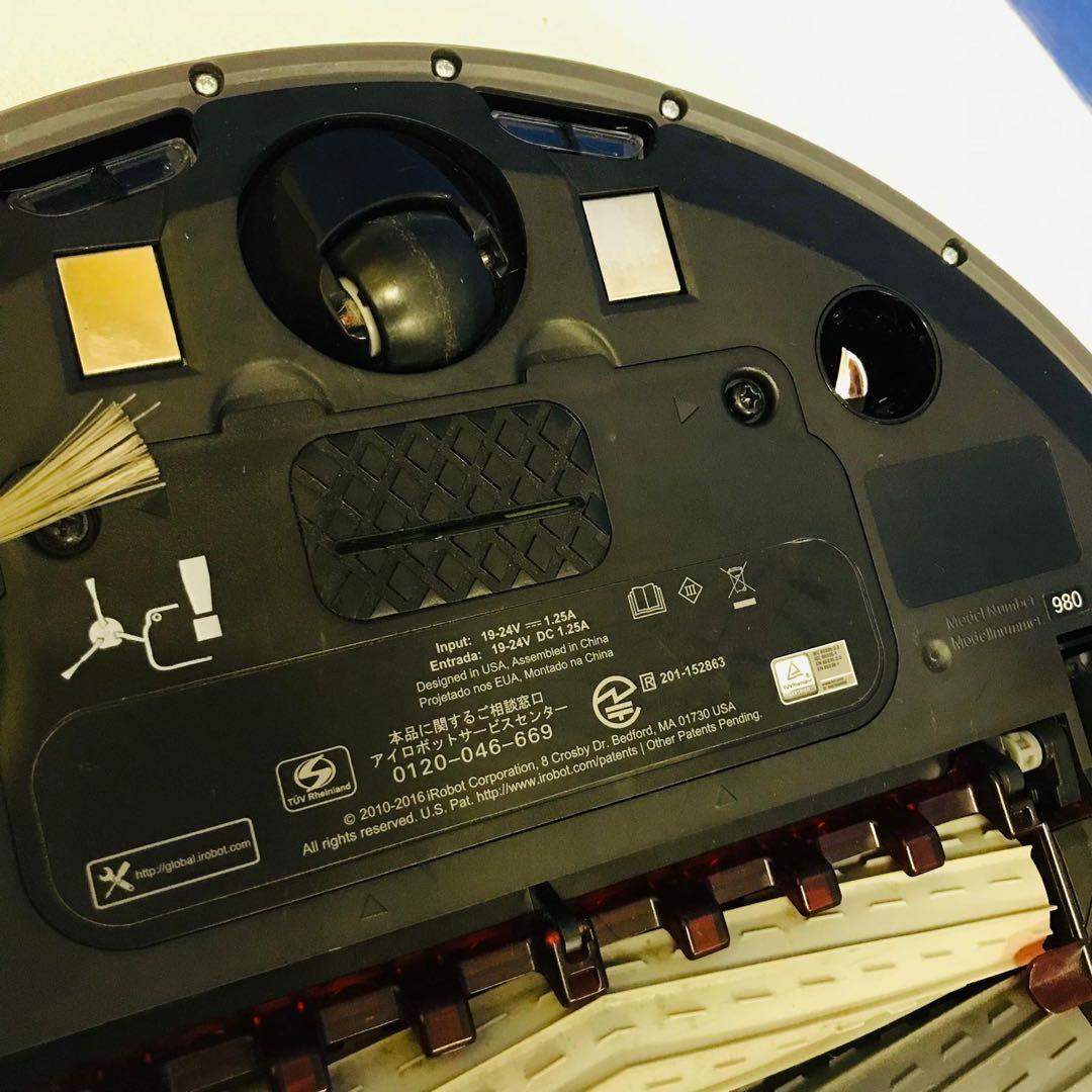 iRobot Roomba 980 掃除機
