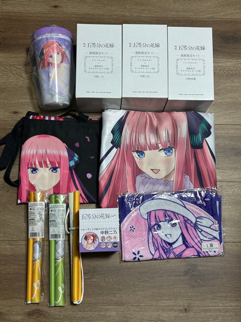 五等分の花嫁 グッズ 大量 まとめ売り 引退品