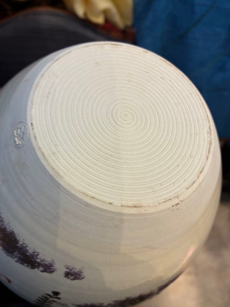 茶道具　飾り壺　茶壺　仁清写し　山川巌　京焼　共箱　網袋　紐付