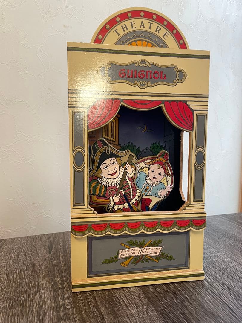 レア　むらいこうじ　シアター型　オルゴール