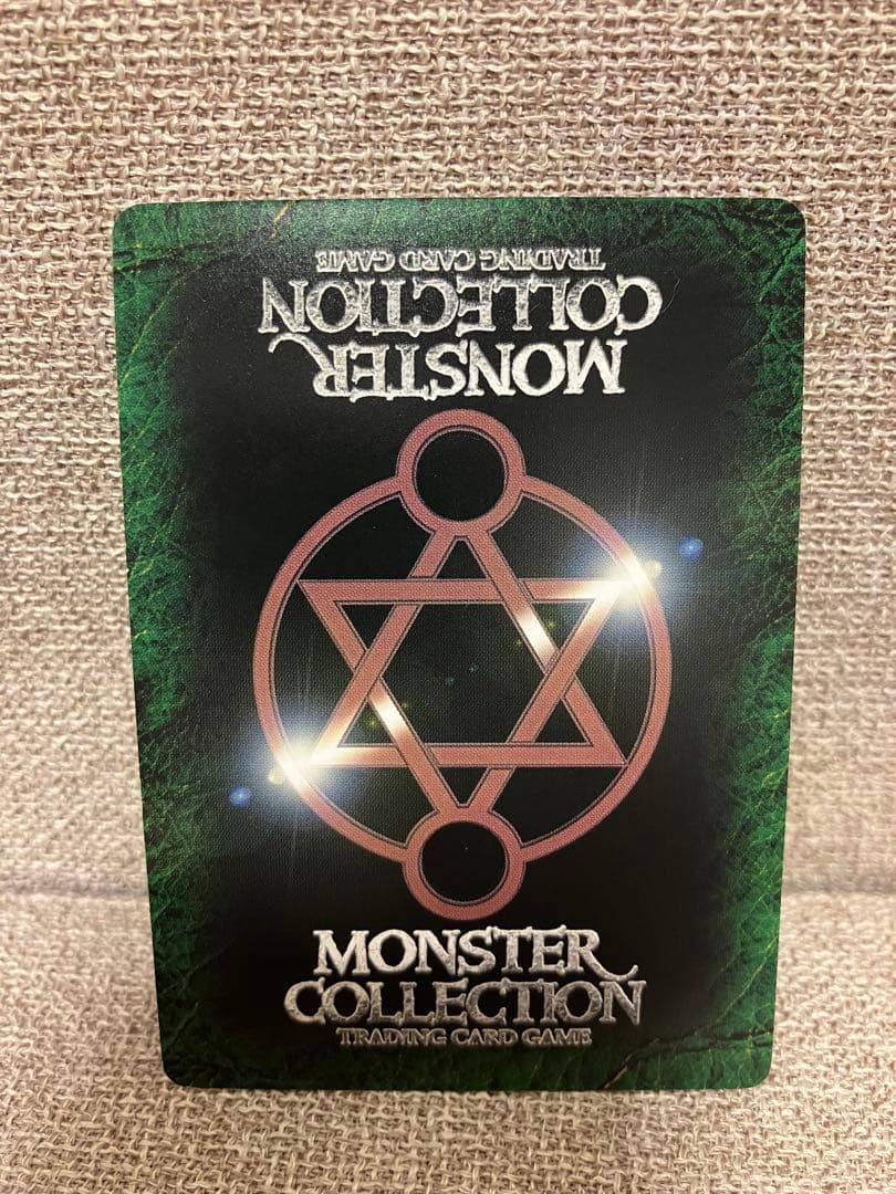 魔剣姫のドラジェ　ホロ　4D-060