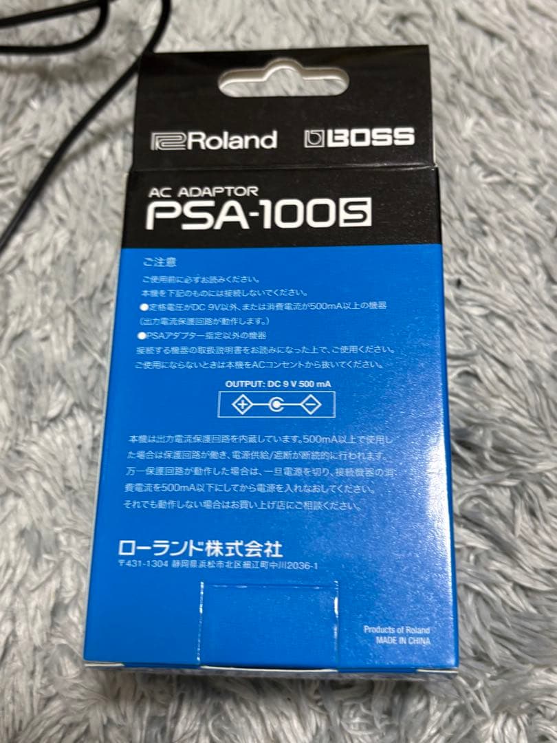 BOSS BD-2 Blues D エフェクター　PSA-100s