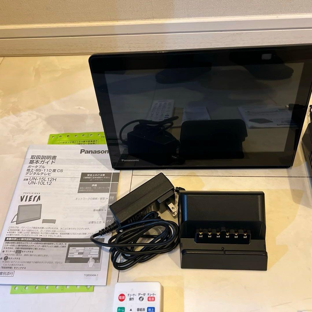 Panasonic ポータブルテレビ UN-10L12、リモコン、推奨HDD