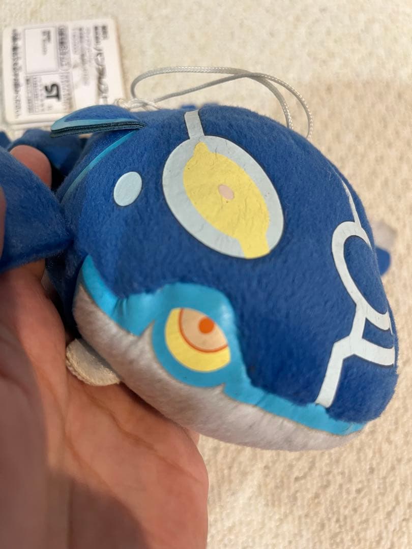 ポケモン　コロっとまんまるぬいぐるみ　2015 年　ゲンシカイオーガ