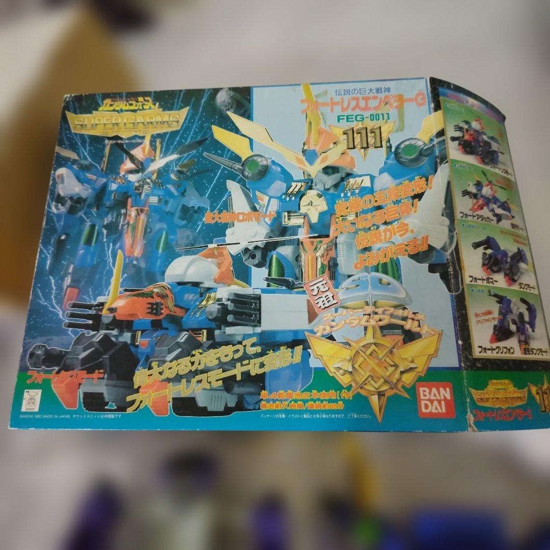 元祖SD　ガンダムフォース　フォートレスエンペラーG　組済