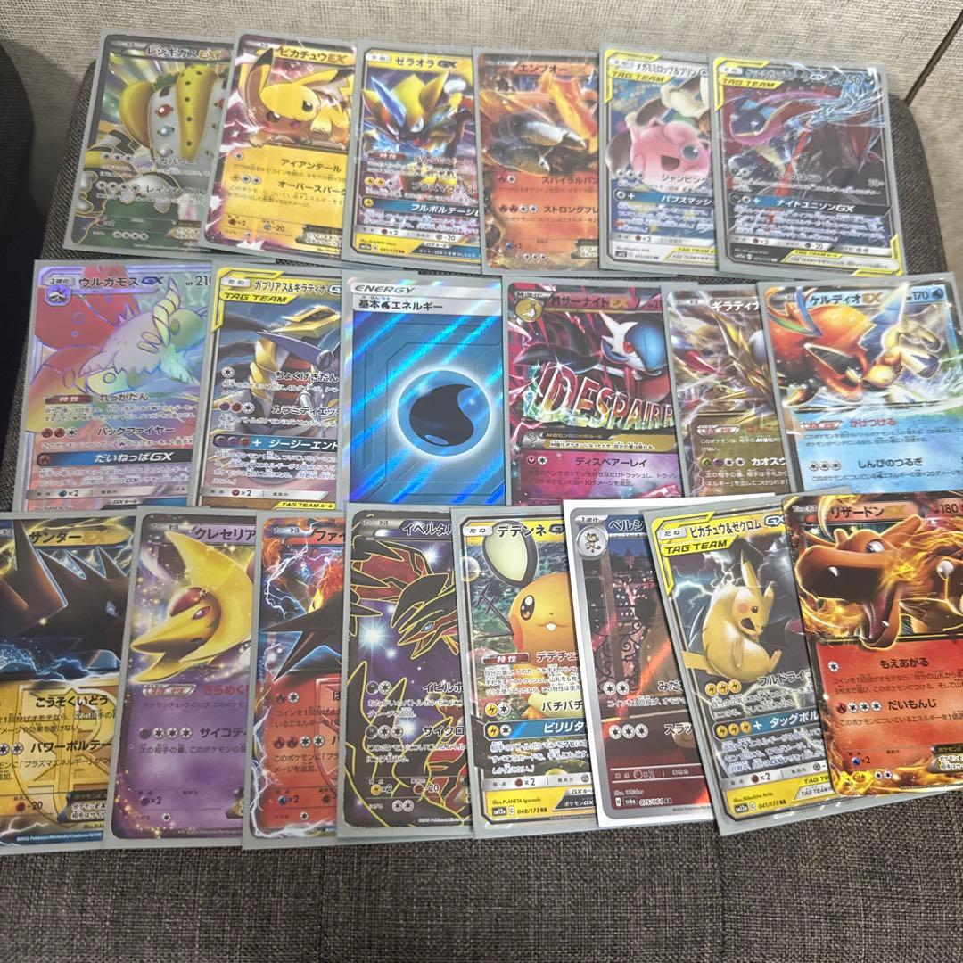 ポケモン最近&昔のカード❗️