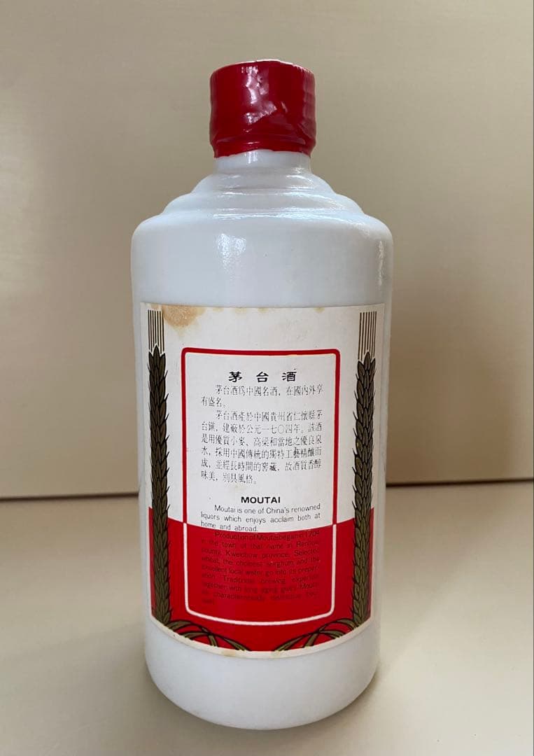 Kweichow Moutai 焼酎　貴州茅台酒　天女　古酒　未開封