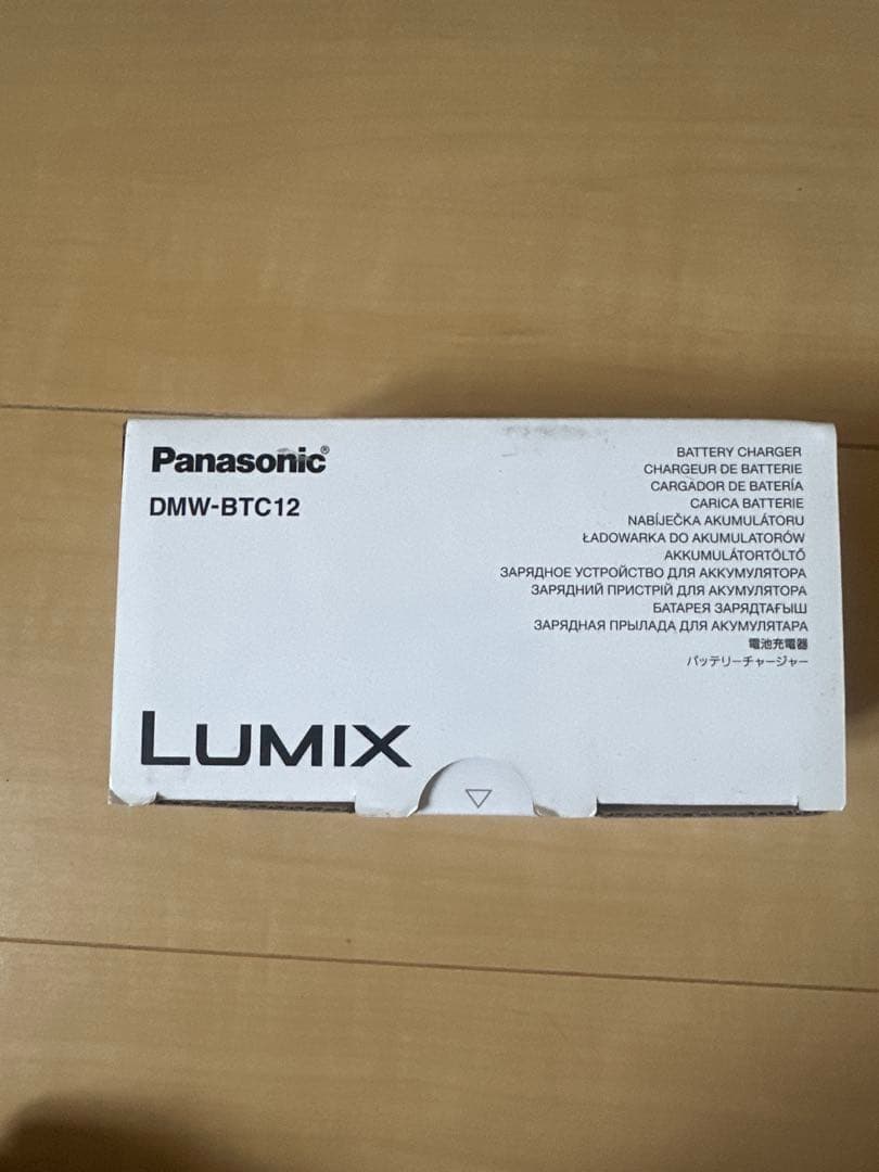 Panasonic DMW-BTC12 バッテリーチャージャー 4個セット
