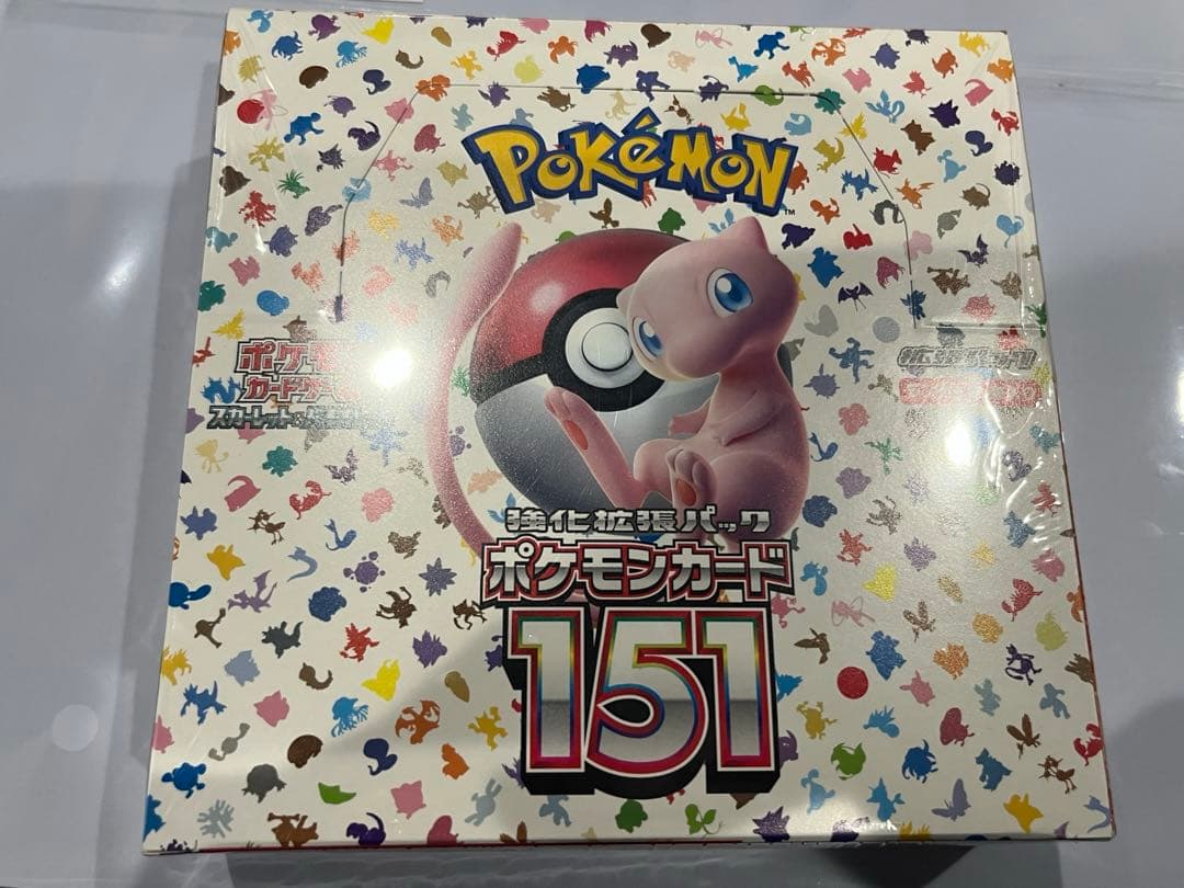 【シュリンク付き】151 BOX 新品未開封