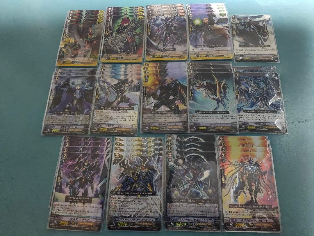 ファントム・ブラスター・オーバーロード デッキ ファントム・ブラスター・ドラゴン