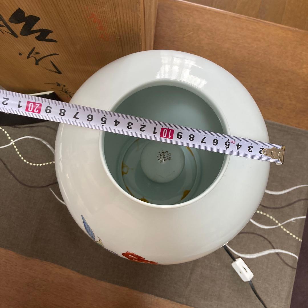 有田焼松右衛門　電気スタンド