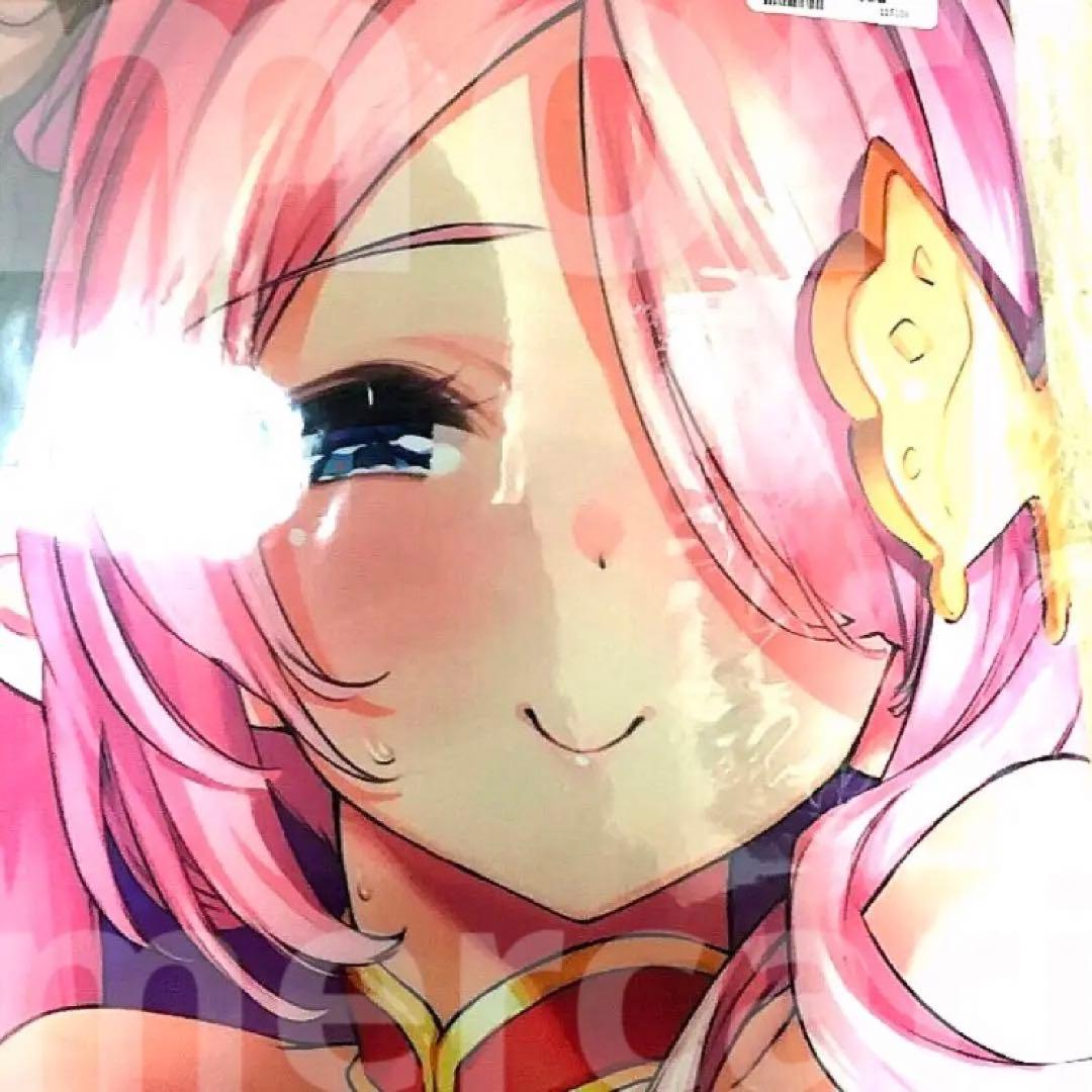 未開封 正規品 ナルメア 抱き枕カバー