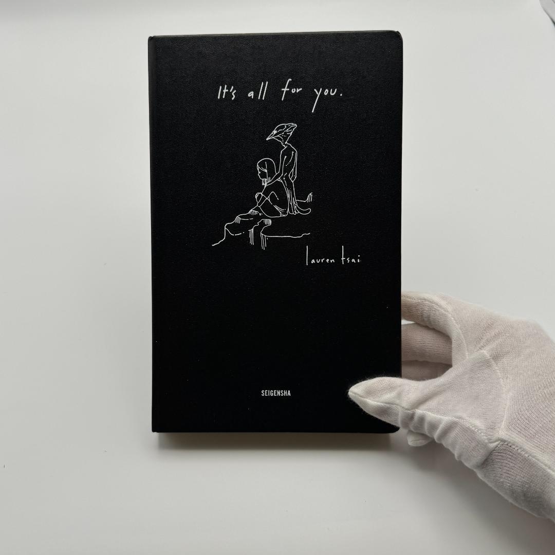 It's all for you. Lauren Tsai ローレンサイ テラハ
