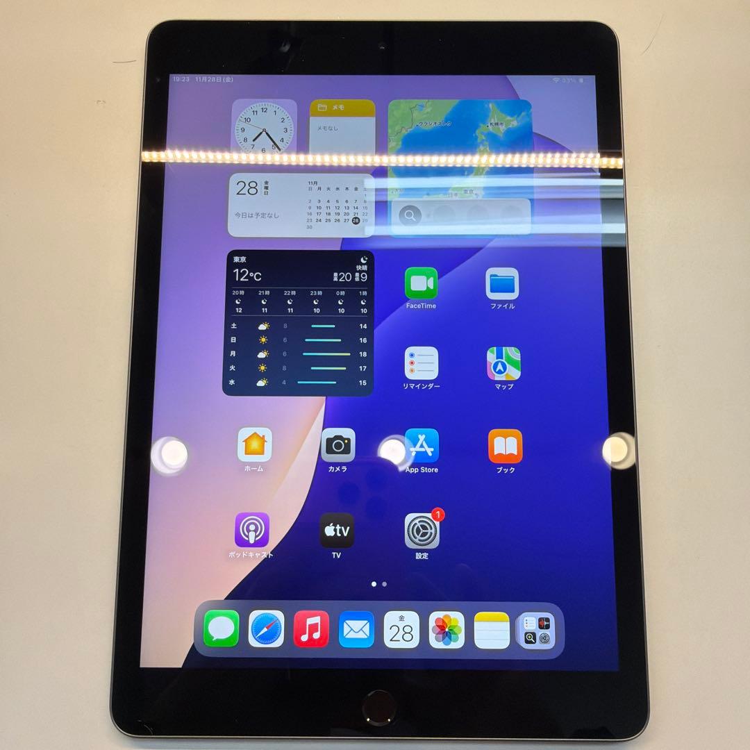 訳あり iPad 第9世代 スペースグレー 64GB 液晶青くなることあり