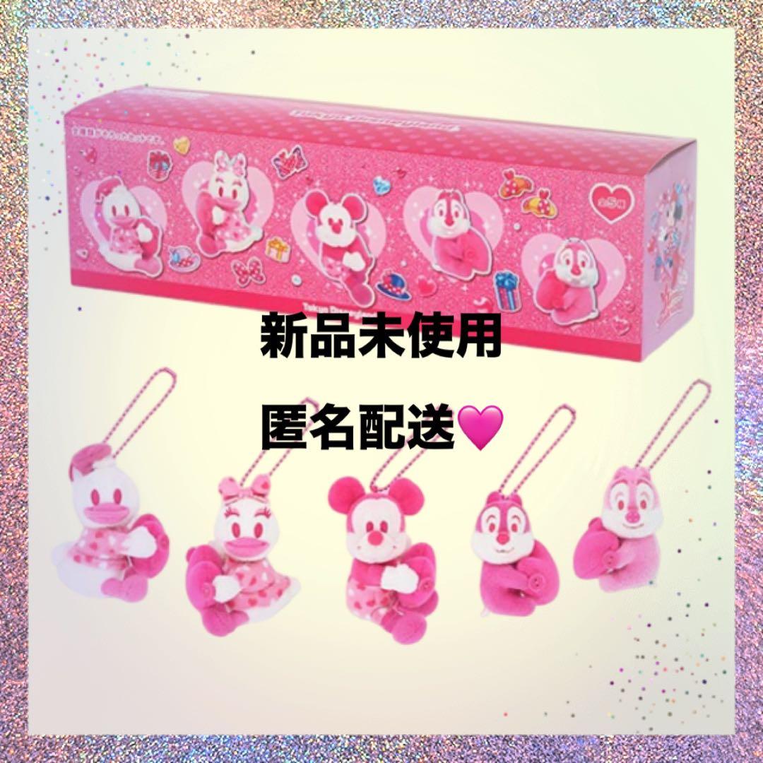 【新作】ミニー パルパルーザ ぬいぐるみ チャームセット 6