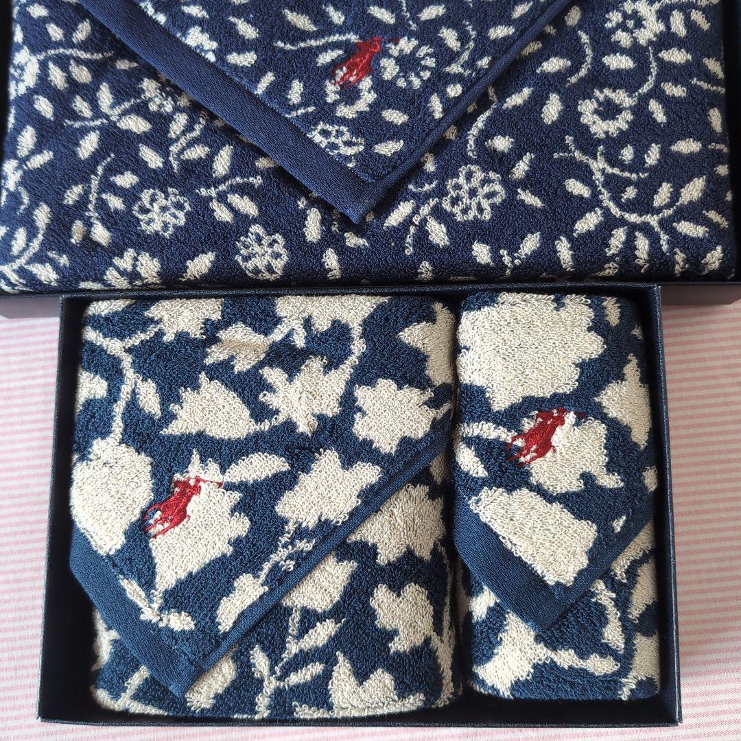 ラルフローレン バスタオル・フェイスタオル・ハンドタオル 各１枚セット