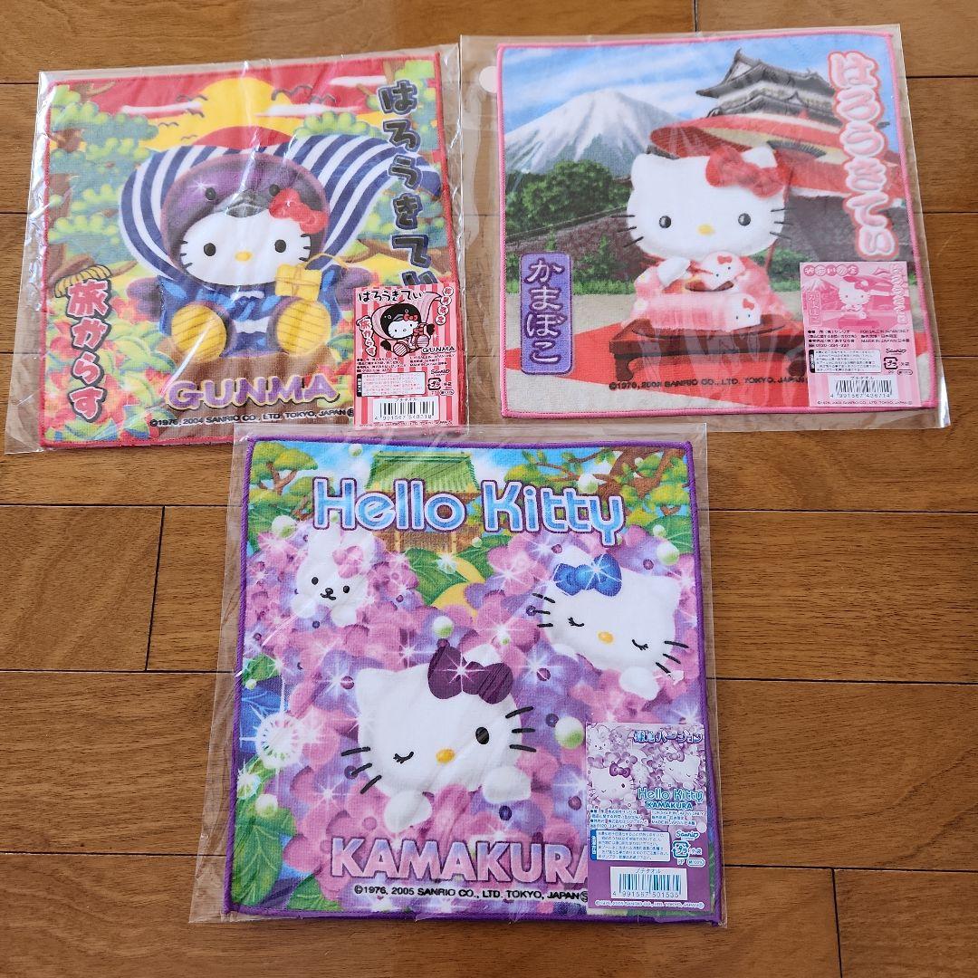 ご当地　ハローキティ タオル・ハンカチ　39枚セット