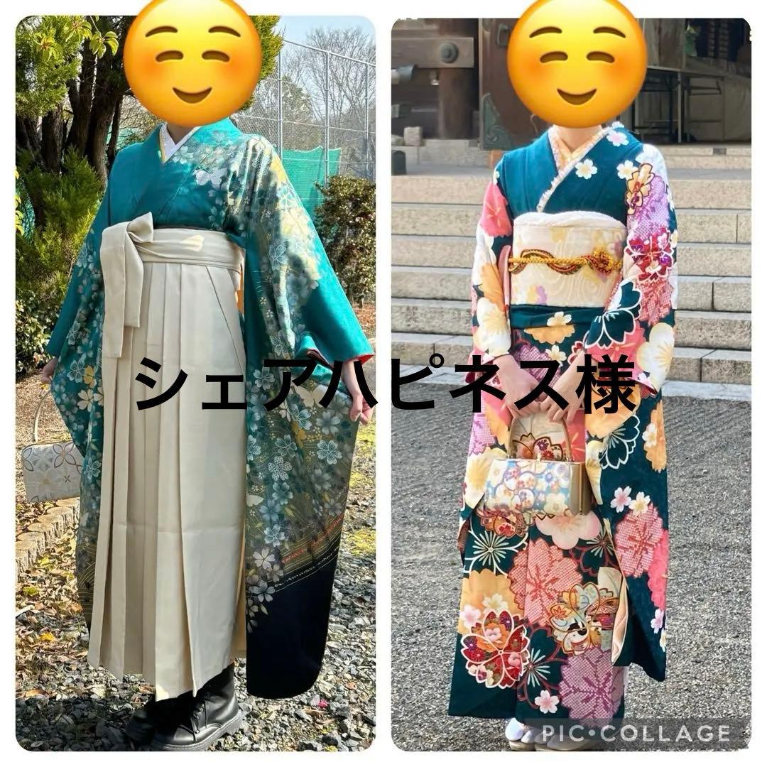 振袖フルセット袴のセット　成人式　帯揚げ帯締め　袋帯　重ね襟　草履バッグ　髪飾り