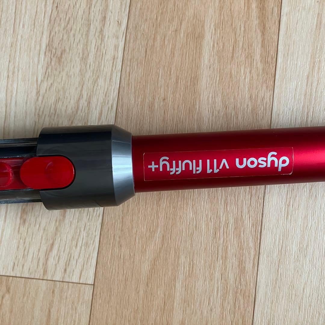 dyson ダイソン　SV14 V11 純正スタンド付