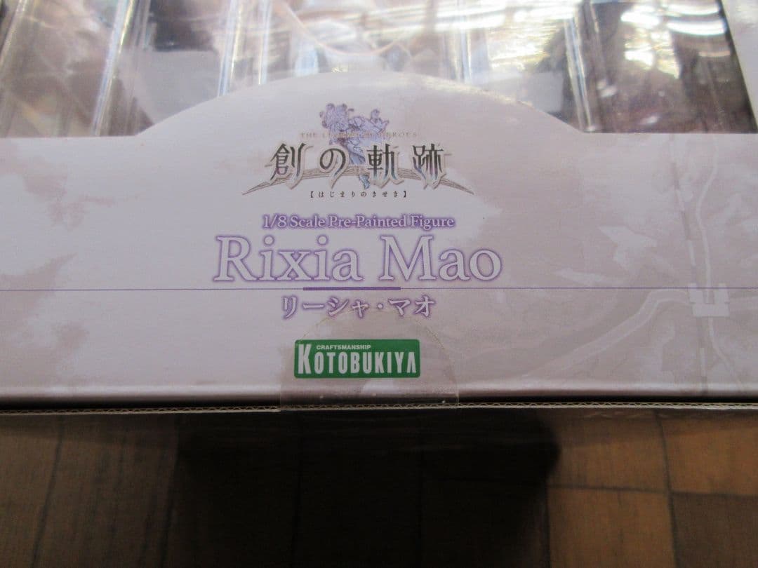 コトブキヤ 英雄伝説 創の軌跡 リーシャ・マオ 限定特典付き [新品未開封]