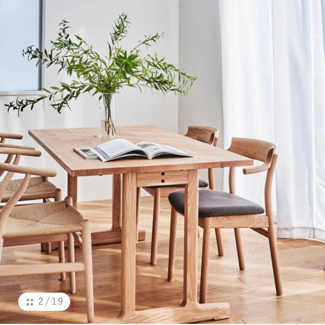 【人気】ACTUS ダイニングテーブル SOUP Tレッグ　アクタス