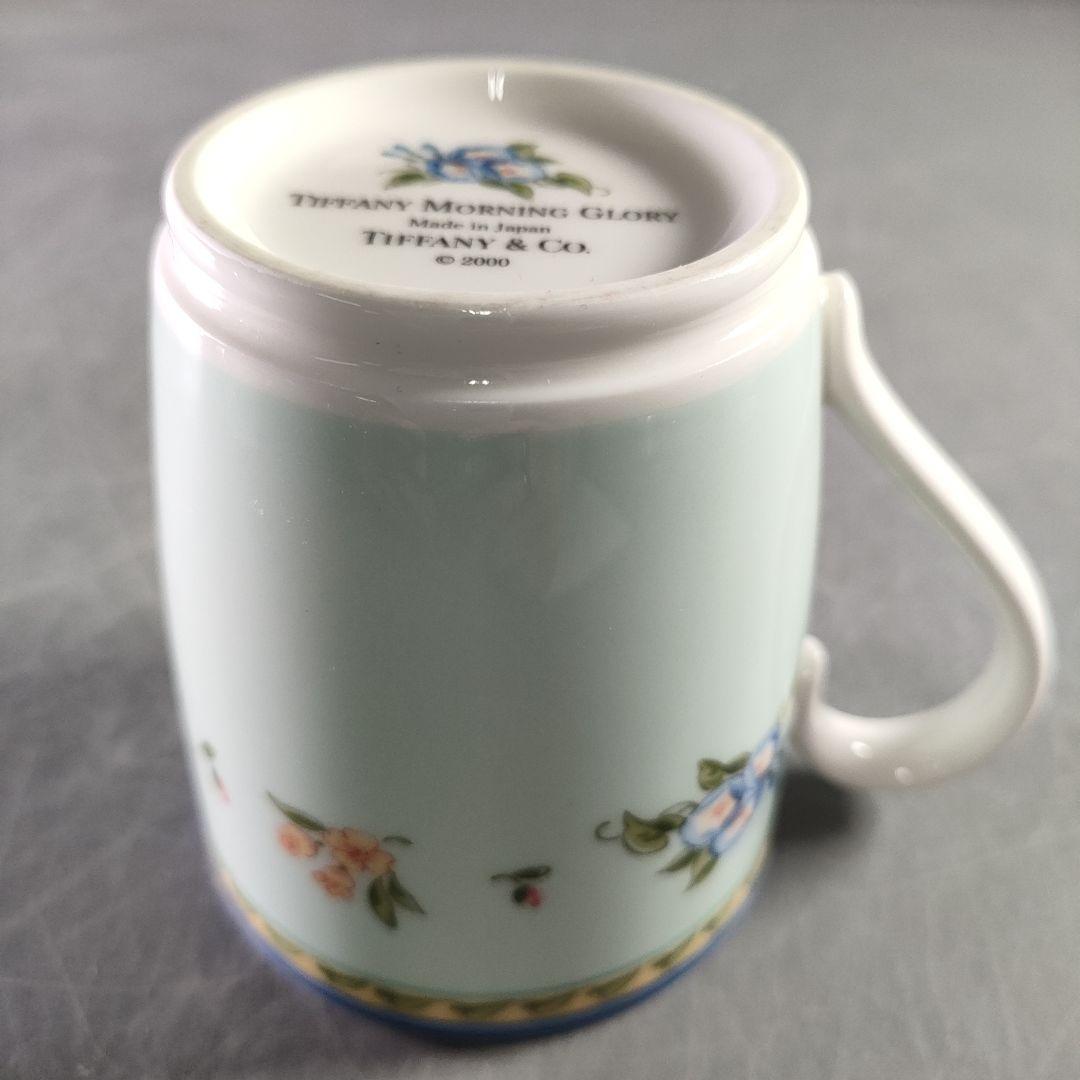 A915-4/TIFFANY＆Co./モーニンググローリー ペアマグカップ/