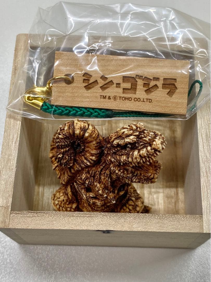 東宝怪獣根付　シン・ゴジラ　木札　木箱付き　ゴジラ　2016 未使用・新古品
