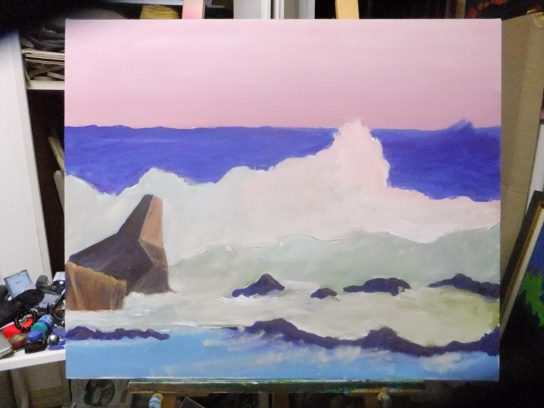 絵画　永田芳郎作　画題　絶景鹿島灘　F30号アクリルキャンバス画