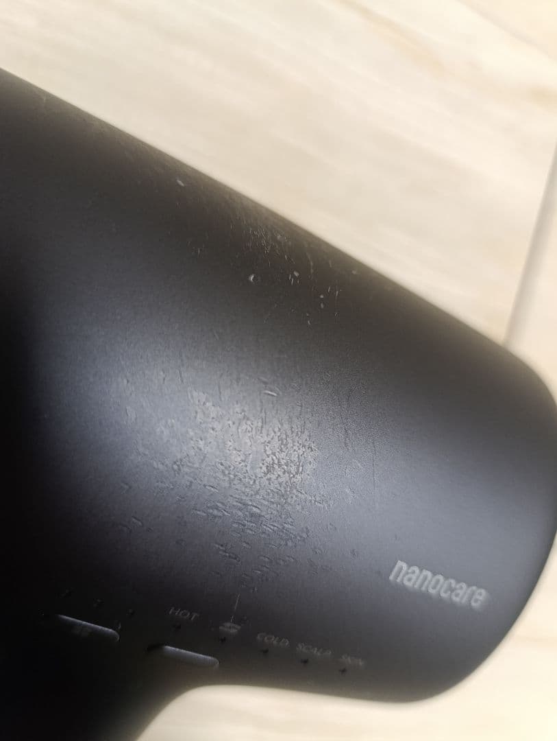 パナソニック ナノケア Panasonic EH-NA0J 23年製 DN