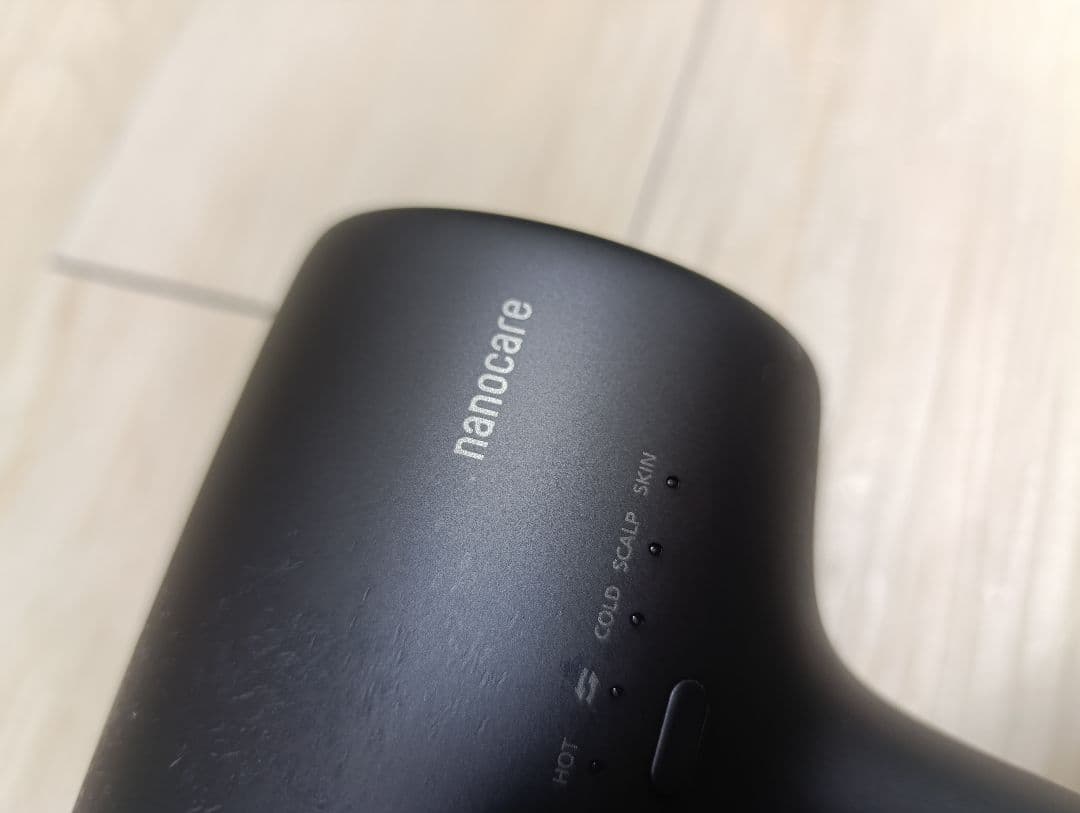 パナソニック ナノケア Panasonic EH-NA0J 23年製 DN