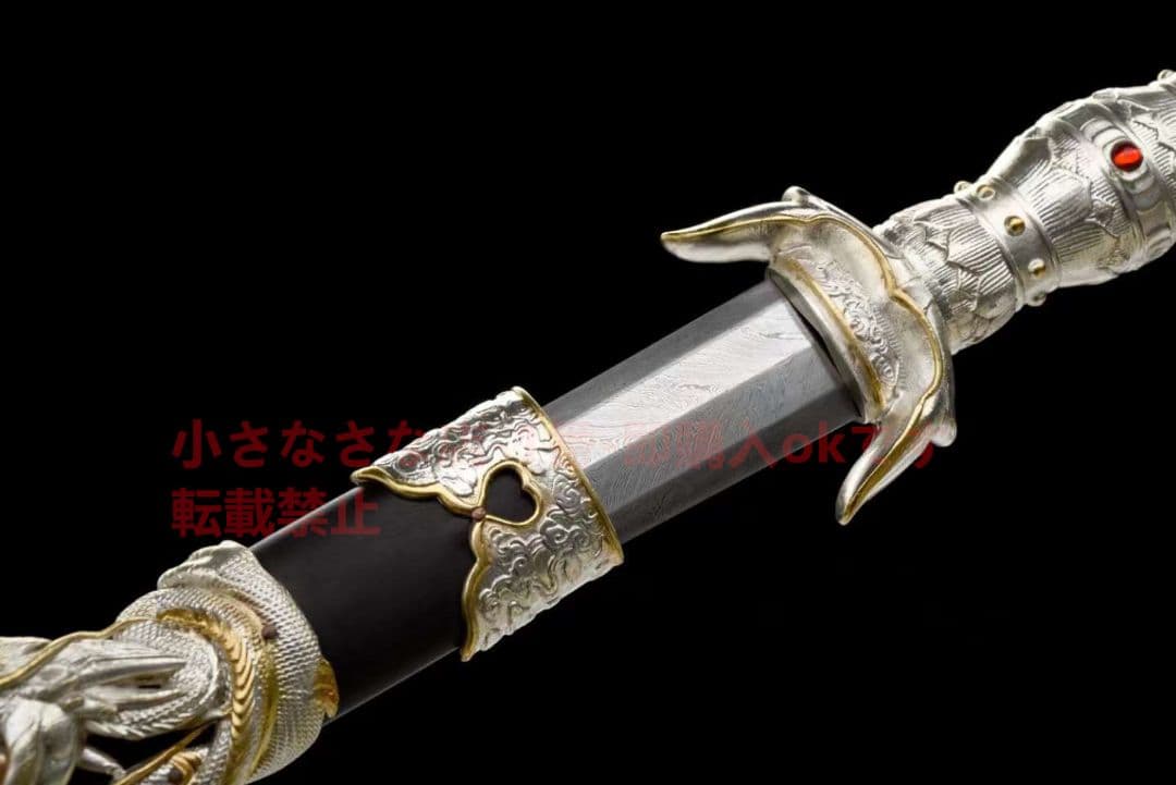 模造刀剣　倶利伽羅剣　鋼剣　刃なし　不動明王法具　銅製装具　仏教美術　三鈷剣
