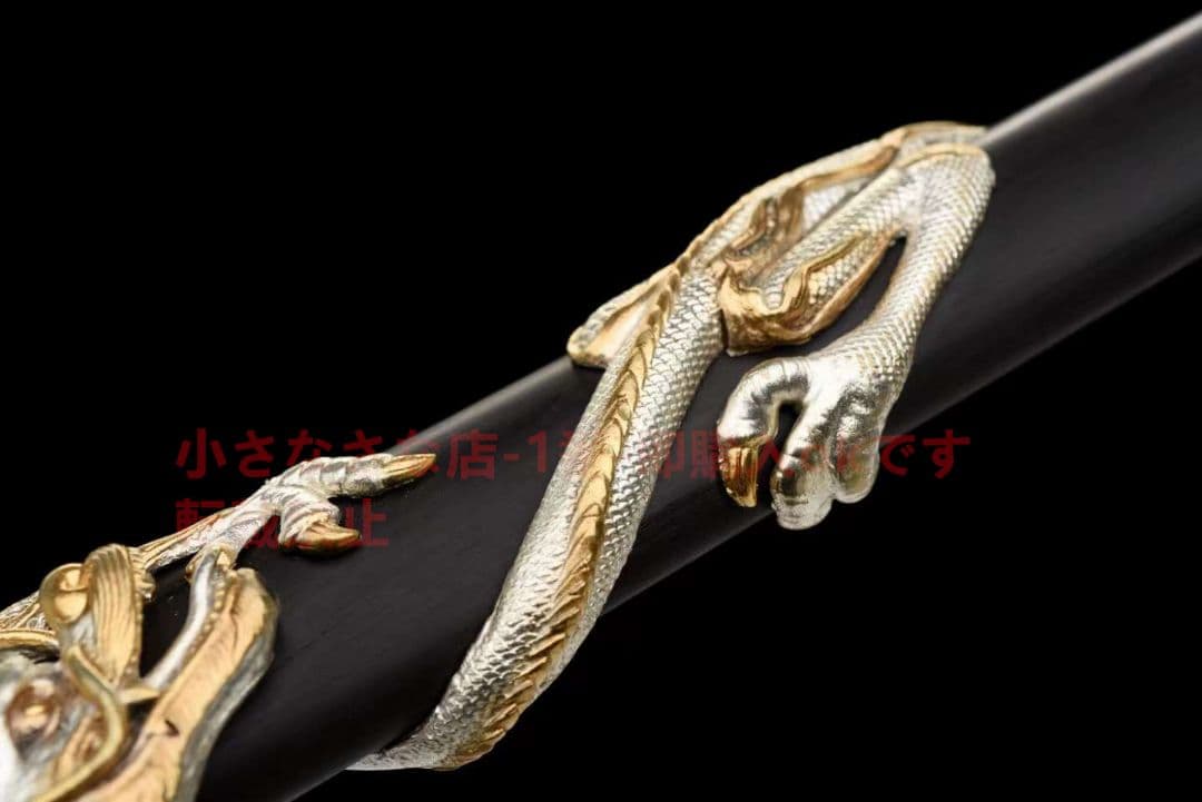 模造刀剣　倶利伽羅剣　鋼剣　刃なし　不動明王法具　銅製装具　仏教美術　三鈷剣