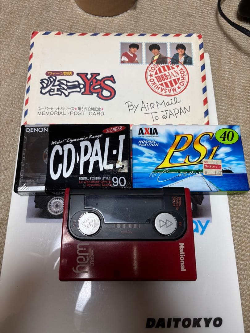 ナショナル　RQ-J2　WORLD WAY　通電確認　ウォークマン　ジャンク品