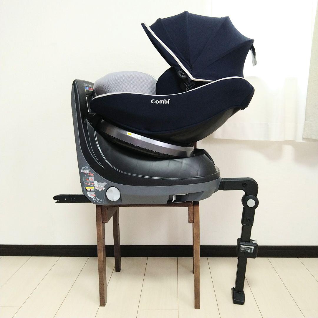 コンビ クルムーヴスマートISOFIX エッグショックJN-570⭐︎tkxx様用
