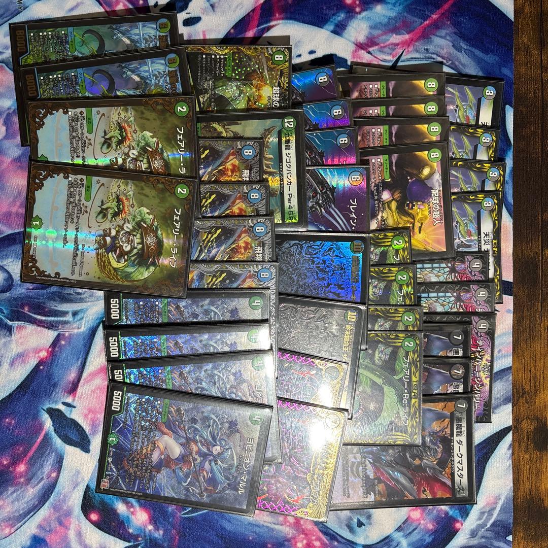 アナカラーマルル 5cドラグナー 清永 デッキ 引退品