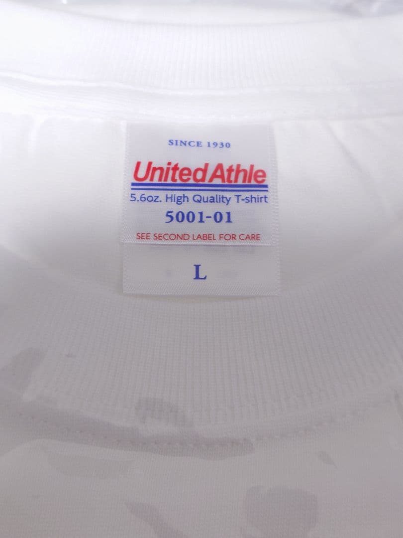 ウルトラ怪獣　墨絵風コレクション Tシャツ 全6種セット