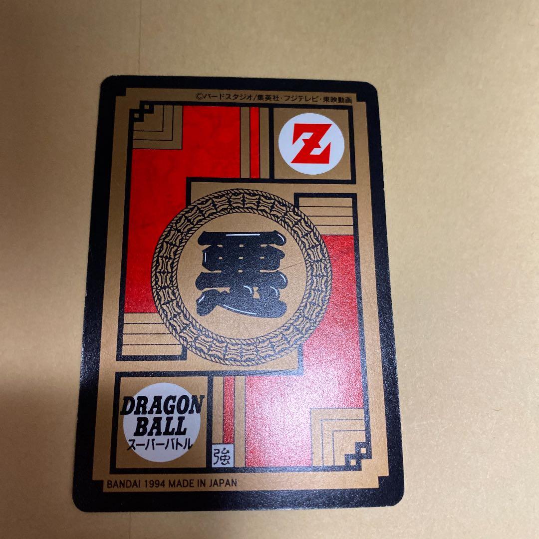 ドラゴンボール カードダス　バンダイ　1994 バイオブロリー　18号