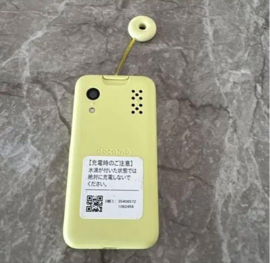 docomo キッズケータイ イエロー